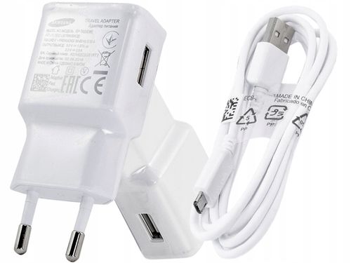 ORYGINALNA ŁADOWARKA SAMSUNG FAST + KABEL MICRO 1M na Arena.pl