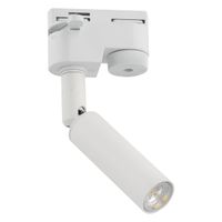 1-fazowy reflektor tuba do szynoprzewodu Tracer 4956 TK Lighting biały