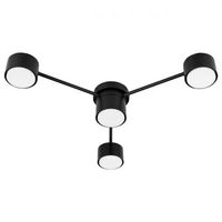 CZARNA LAMPA SUFITOWA LED GULIVER 4X GX53 12W STAL PC IP20