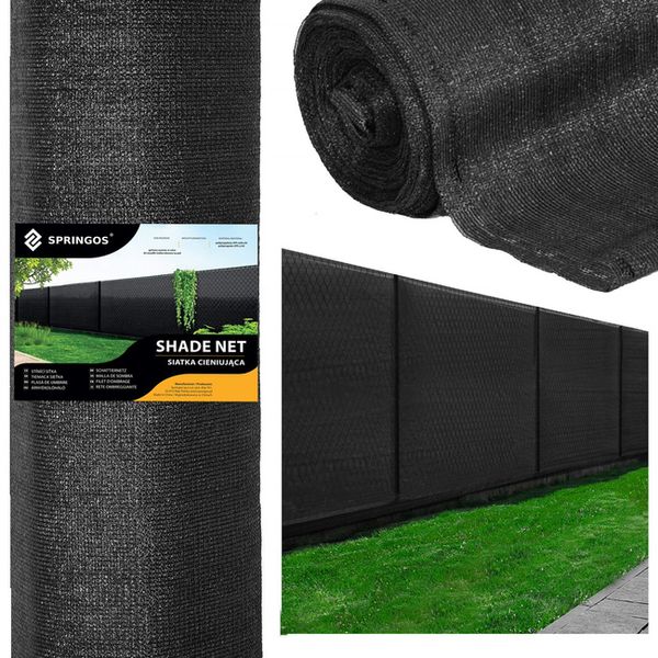 Siatka cieniująca 90% osłonowa 1,5x10m czarna 50 szt. opasek zaciskowych zdjęcie 1