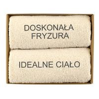 product-compare-58743690