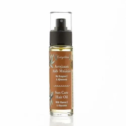 Olejek do Włosów z Filtrem UV 50ml na Arena.pl