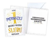 Karnet / Kartka "Rocznica Ślubu 1", V-077