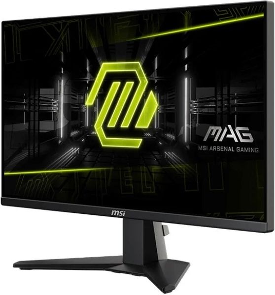 Monitor LED 24" MSI MAG 255XF zdjęcie 3