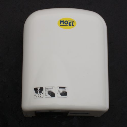 Suszarka Do Rąk White Dragon 715 na Arena.pl