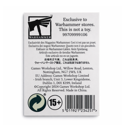 Kill Team | 32 mm | Metal | Moneta | Warhammer 40k na Arena.pl