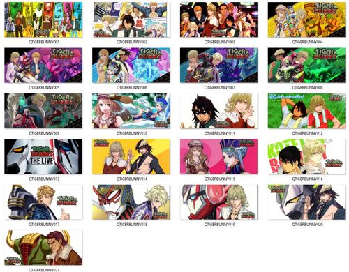 Kubek Tiger & Bunny and DO WYBORU na Arena.pl