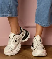 Beżowe sneakersy sportowe na stylowej podeszwie Carina 36
