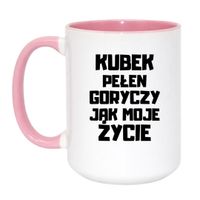 Duży Biało-Różowy 450 ml