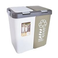 Kosz na Śmieci do Segregacji Odpadów Podwójny Plastikowy Trwały ORION 2x10l