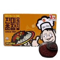 Pasta chajang z fermentowanej czarnej fasoli chunjang koreańska black bean 300g