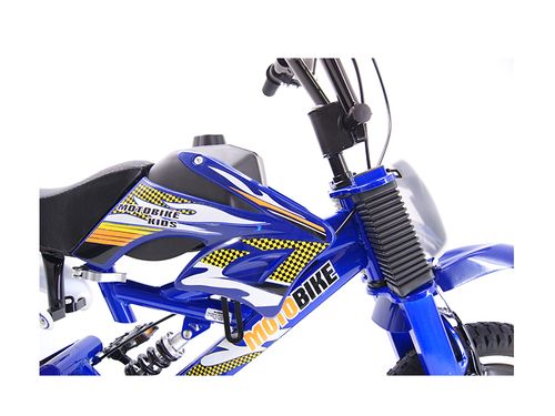 ROWEREK DZIECIĘCY 16 CALI na Arena.pl