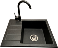 Zlewozmywak jednokomorowy z ociekaczem ADAL grafit z lewym ociekaczem + bateria NOON