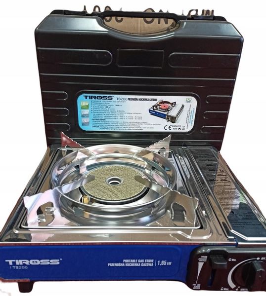 Kuchenka turystyczna gazowa Tiross TS-266 + 4 gazy zdjęcie 10