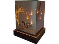 BABCIA BABCI SOLAR SOLARNY ZNICZ LAMPION KWT GIGANT 3D KRZYŻ ZŁOTO