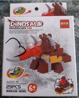 klocki DINOZAUR 10szt. pud. | 4587