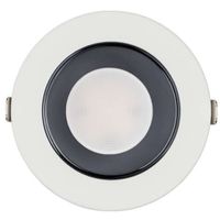 Sufitowa LAMPA wpust KEA 8772 Nowodvorski łazienkowa OPRAWA wpust LED 20W 4000K metalowy IP44 biały