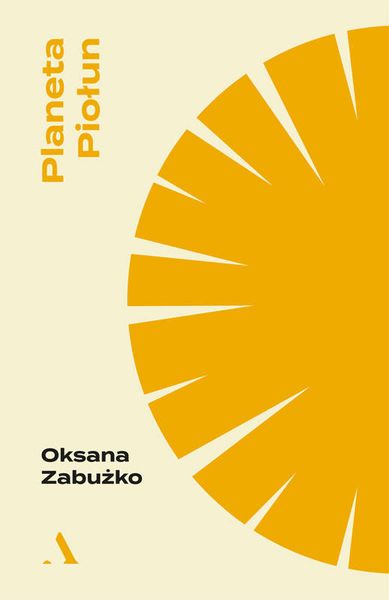 Planeta Piołun zdjęcie 1