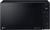 KUCHENKA MIKROFALOWA LG MH6535GIS NeoChef GRILL