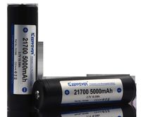 KP ICR21700-500PCM 5000mAh Li-ION