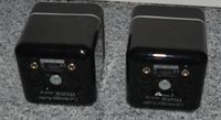 2X KOLUMNA GŁOŚNIKOWA NAŚCIENNA PODSTAWKOWA CAMBRIDGE AUDIO MINX MIN12 CZAR