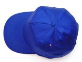 czapka ochronna z daszkiem, drelichowa cb blue/grey - bhp cza-blue