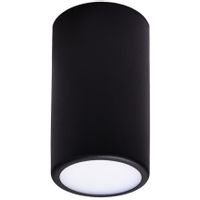 Metalowa lampa sufitowa 137623612939 okrągła LED 12W hol