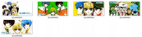 Kubek Magiczny CLAMP School Detectives DO WYBORU na Arena.pl