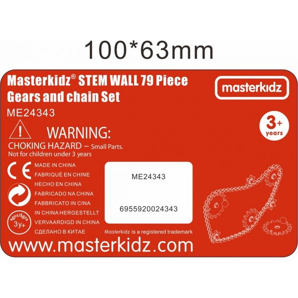MASTERKIDZ Koła Zębate i Łańcuch 79 El. Zbuduj Własny Mechanizm Do Tablic STEAM zdjęcie 9