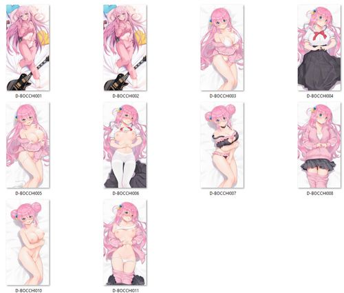 Dakimakura Bocchi the Rock! DO WYBORU na Arena.pl