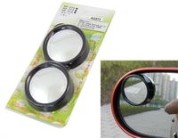 LUSTERKO DODATKOWE MARTWEGO POLA 2 SZTUKI