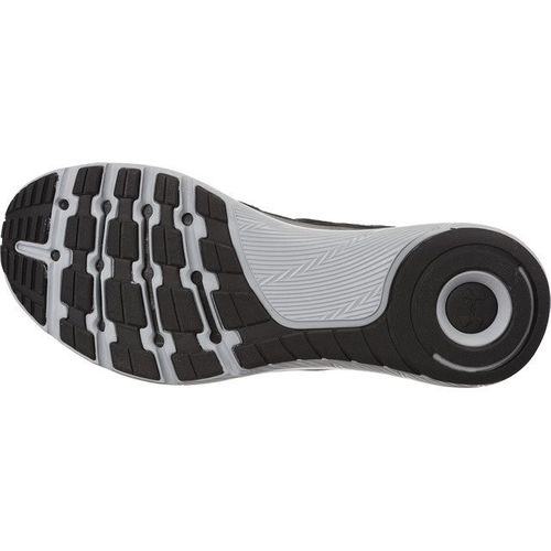 Under Armour Threadborne Sling 001 na Arena.pl