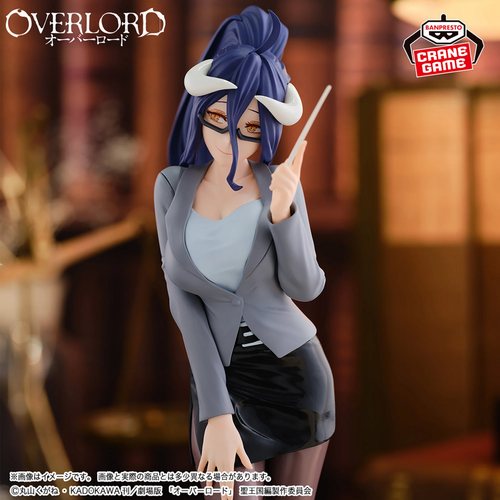 Overlord - Albedo - Teacher Style Ver. na Arena.pl
