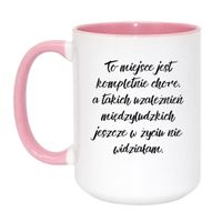 Duży Biało-Różowy 450 ml