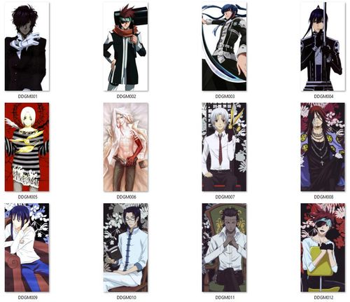 Dakimakura D.Gray-man DO WYBORU duża na Arena.pl