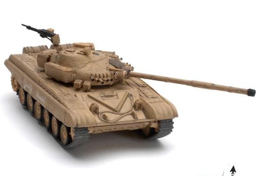 Czołg T72 M1 1:72 RTR na Arena.pl