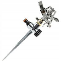 METALOWY PULSACYJNY ZRASZACZ WBIJANY KOLEC OGRODOWY PODLEWANIE TRAWNIKA