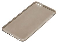 Etui iPhone 6 6s szare U