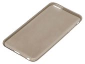 Etui iPhone 6 6s szare U