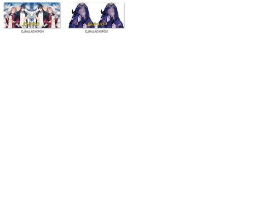 Kubek Magiczny Ballad x Opera DO WYBORU na Arena.pl