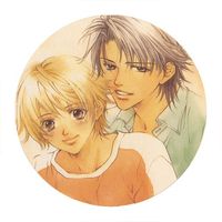 Przypinka Croquis DO WYBORU