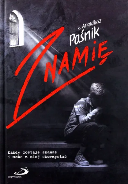 Znamię zdjęcie 1