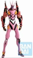 Figurka Banpresto Neon Genesis Evangelion