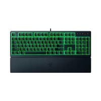 KLAWIATURA GAMINGOWA RAZER Ornata V3 X