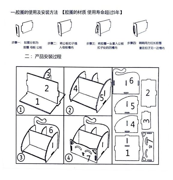 Wielofunkcyjny Organizer - Przybornik Na Biurko Niebieski zdjęcie 8