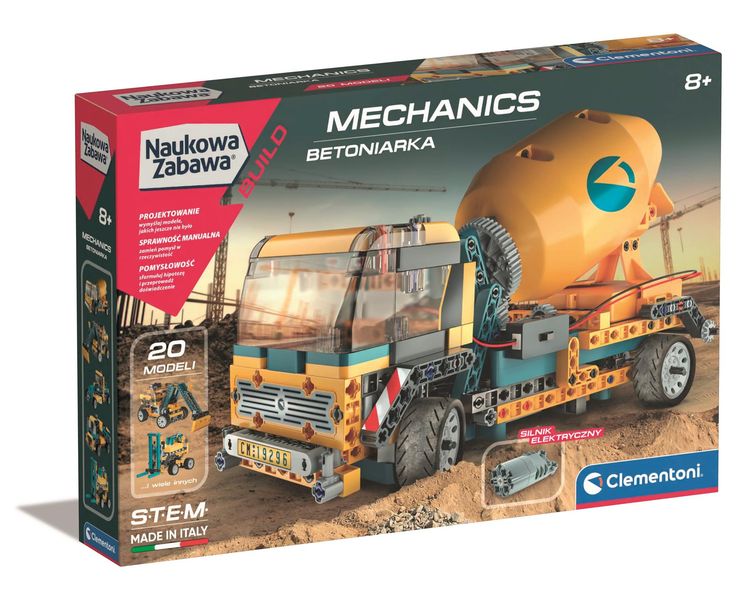 laboratorium mechaniki betoniarka 8075 zdjęcie 1