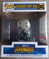 FUNKO POP! 1023 MARVEL AVENGERS GUARDIANS SHIP DRAX DLX