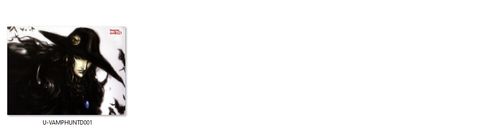 Poduszka Vampire Hunter D DO WYBORU na Arena.pl