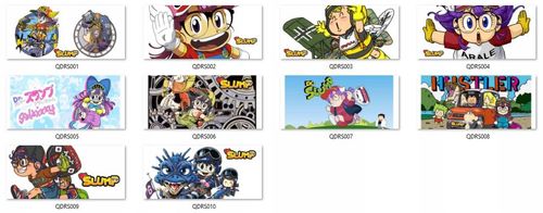 Kubek Dr. Slump DO WYBORU na Arena.pl