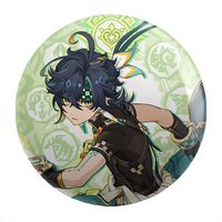 Przypinka Genshin Impact - Kinich DO WYBORU